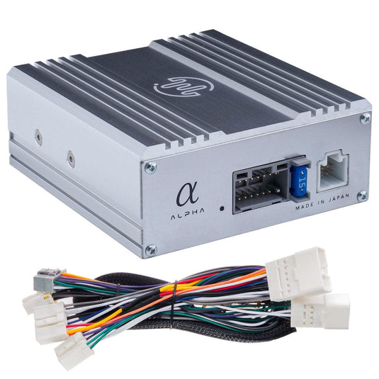 Beat-Sonic USA Audio Plug & Play Amplifier Kit with Subwoofer Output for 1987-2021 Toyota, Scion & Subaru - Beat-Sonic ENA-3T1