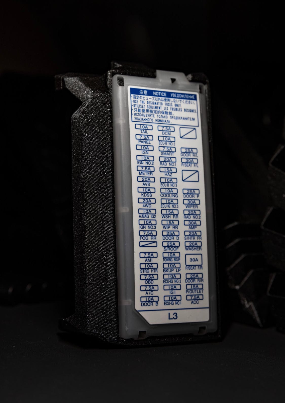 Dr KDSS Interior 2010-2024 4Runner Interior Fuse Box Cover