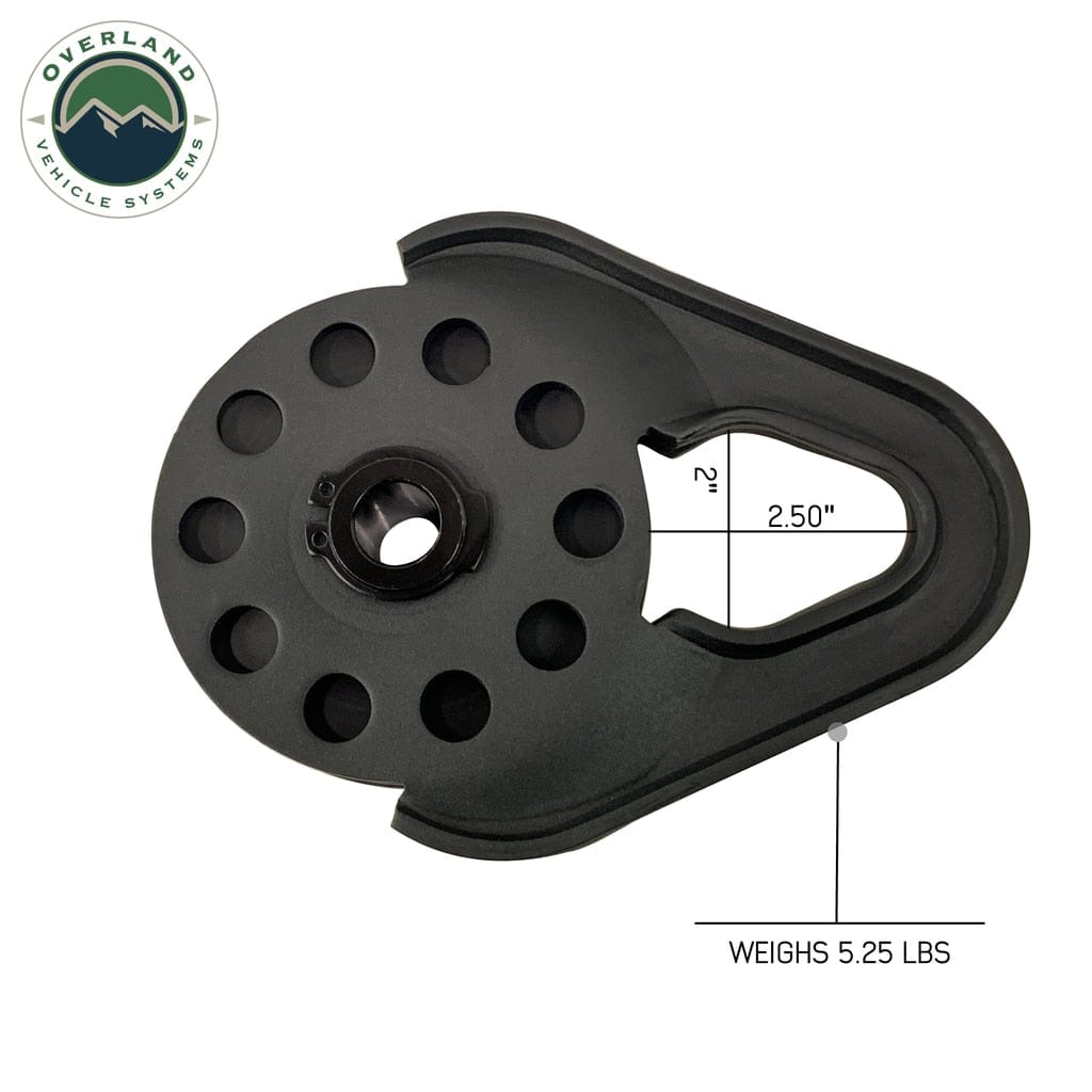 Overland Vehicle Systems Snatch Block Pulley - Standard Universal Overland Vehicle Systems