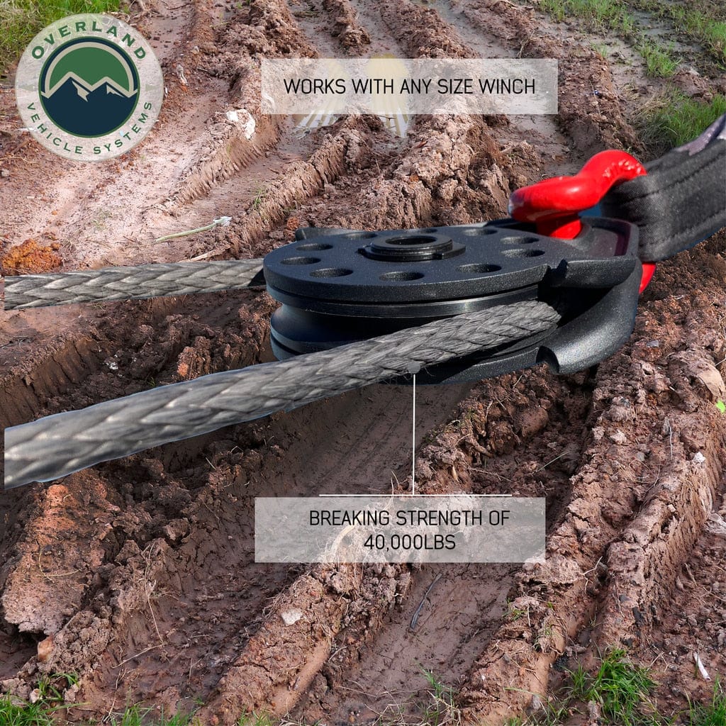 Overland Vehicle Systems Snatch Block Pulley - Standard Universal Overland Vehicle Systems