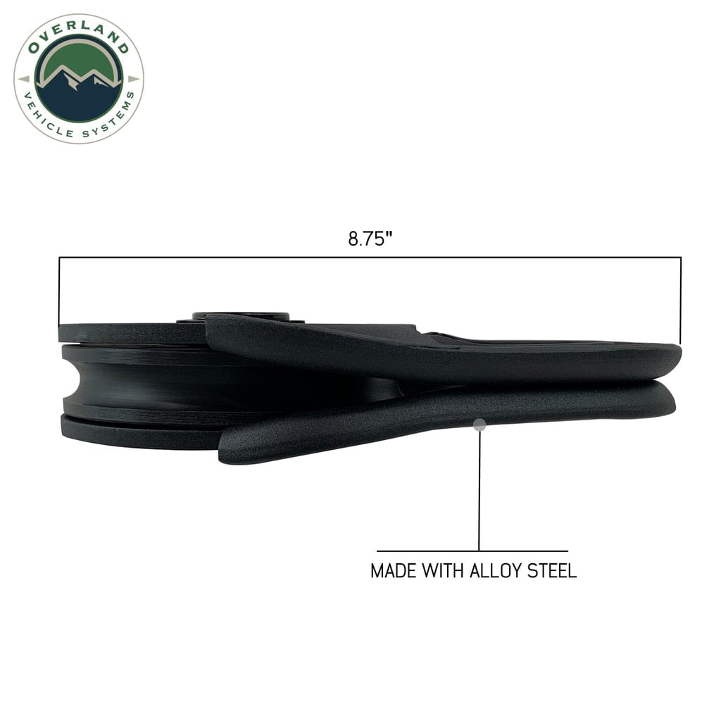Overland Vehicle Systems Snatch Block Pulley - Standard Universal Overland Vehicle Systems